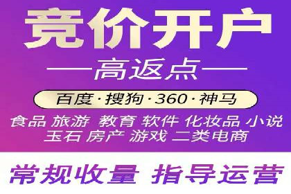 百度推广的ROI（投资回报率）如何计算